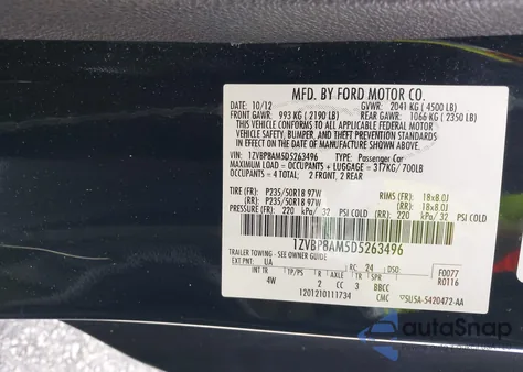 2013 Ford Mustang V6 Premium из США, поврежденный, VIN 1ZVBP8AM5D5263496